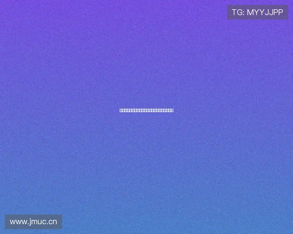 今晚亚冠赛事精彩对决直播在线观看解析全程回顾